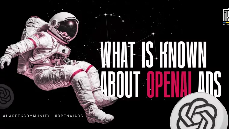 Banner about OpenAI Ads featuring an astronaut floating in space alongside OpenAI logos. The space-themed illustration symbolizes the emergence of OpenAI's advertising platform and explores its potential impact on AI-powered search, digital advertising, and affiliate marketing.
