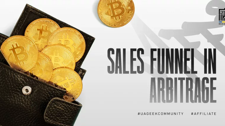 Banner featuring a wallet filled with Bitcoin coins, symbolizing profits, customer acquisition, and the sales funnel in affiliate marketing. The design represents the process of guiding users from initial interest to conversion and maximizing revenue through optimized marketing funnels.