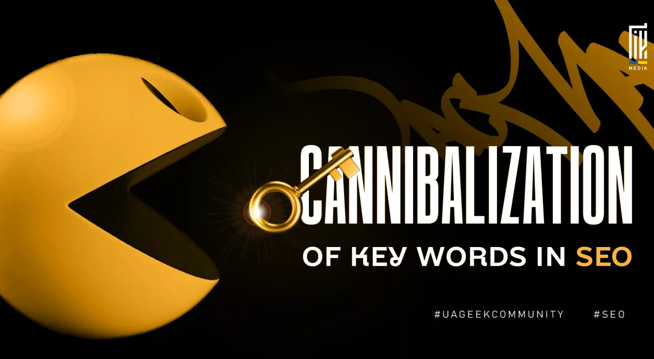Banner featuring a Pac-Man-inspired character about to consume a golden key, symbolizing keyword cannibalization in SEO. The design represents multiple pages competing for the same search queries, reducing search visibility and harming organic rankings.