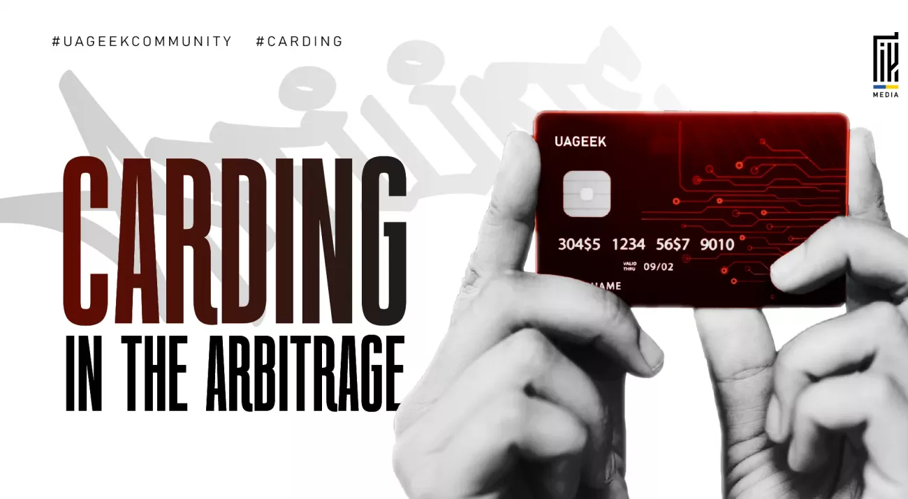 Banner illustrating the concept of carding in affiliate marketing. A pair of hands holds a red bank card, symbolizing payment card fraud and illegal financial schemes often associated with cybercrime and fraudulent traffic monetization.