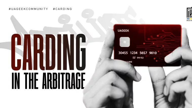 Banner illustrating the concept of carding in affiliate marketing. A pair of hands holds a red bank card, symbolizing payment card fraud and illegal financial schemes often associated with cybercrime and fraudulent traffic monetization.