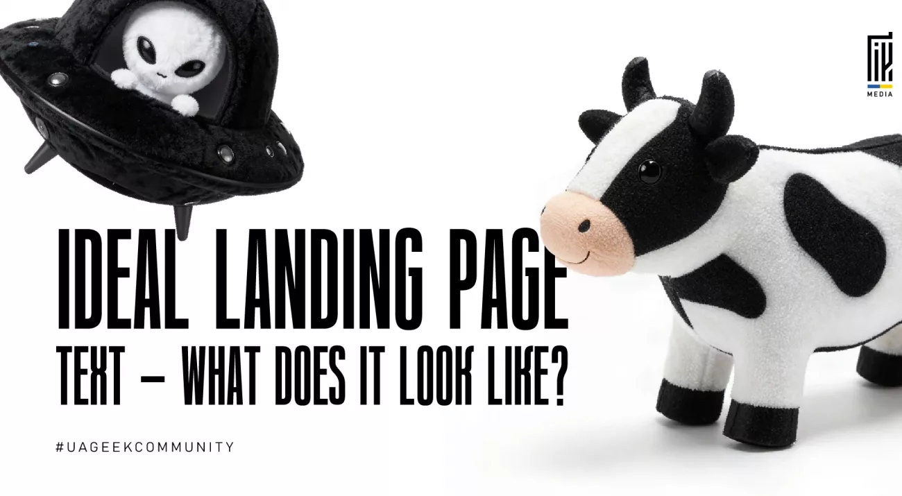 Banner illustrating the concept of an ideal landing page. A plush UFO with a small alien faces a plush cow, symbolizing the challenge of convincing visitors through compelling landing page copy that converts curiosity into action.