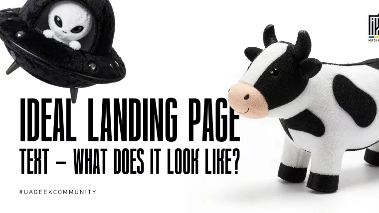 Banner illustrating the concept of an ideal landing page. A plush UFO with a small alien faces a plush cow, symbolizing the challenge of convincing visitors through compelling landing page copy that converts curiosity into action.