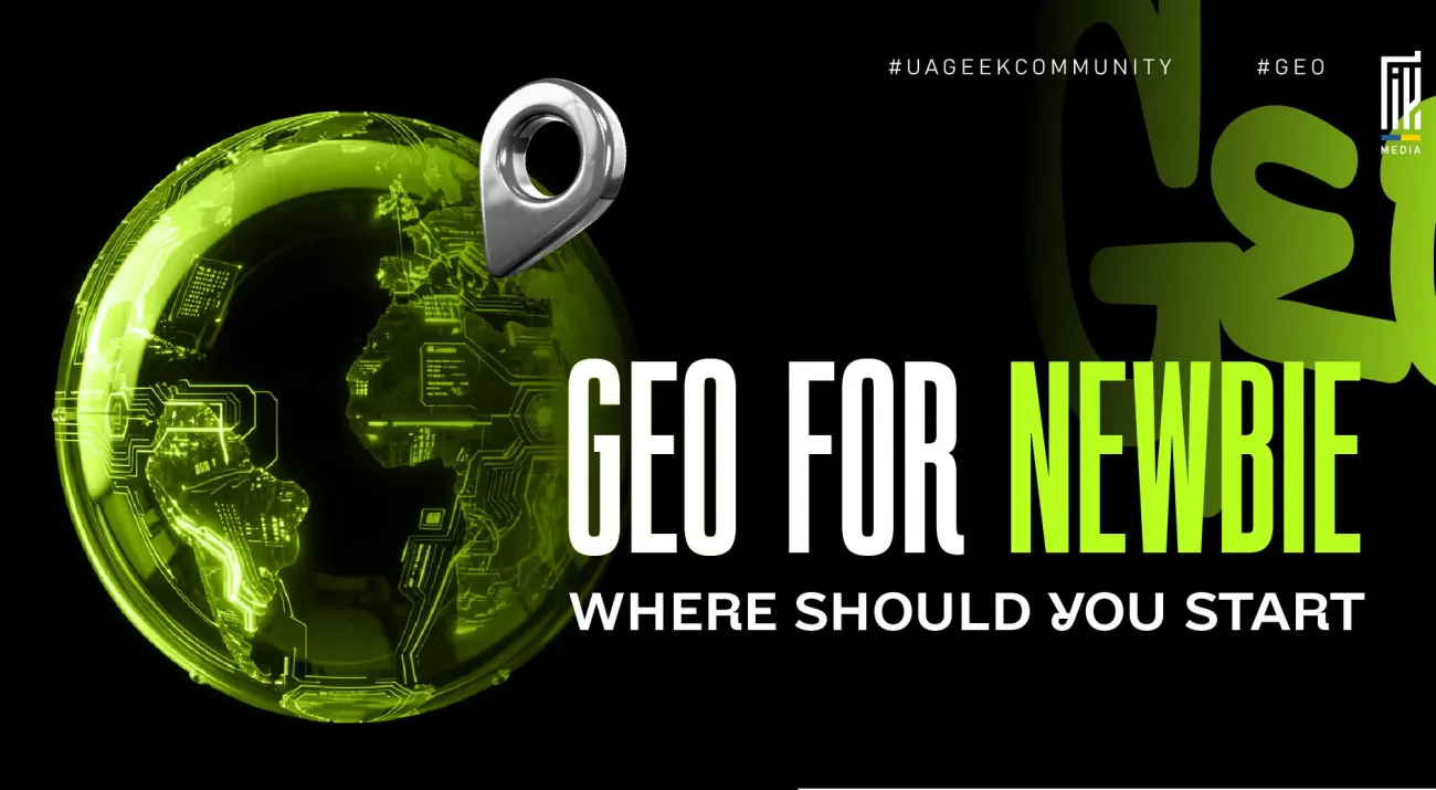 Banner about choosing the best GEO for affiliate marketing beginners, featuring a glowing digital globe and location pin.