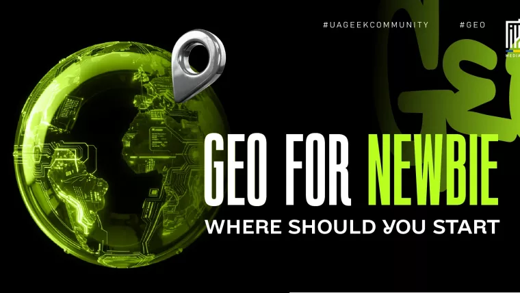 Banner about choosing the best GEO for affiliate marketing beginners, featuring a glowing digital globe and location pin.