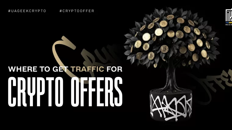 Banner about traffic sources for cryptocurrency affiliate offers. A black tree with golden Bitcoin coins growing instead of fruit symbolizes profitable crypto opportunities and strategies for acquiring high-quality traffic.