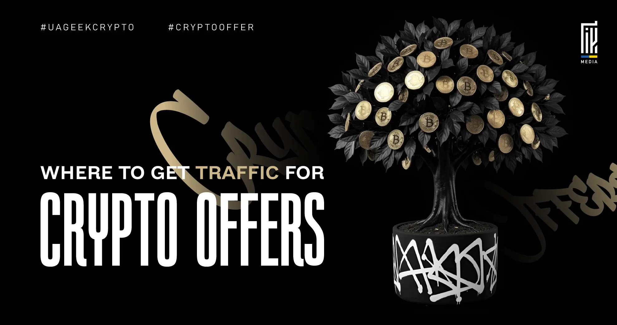 Banner about traffic sources for cryptocurrency affiliate offers. A black tree with golden Bitcoin coins growing instead of fruit symbolizes profitable crypto opportunities and strategies for acquiring high-quality traffic.