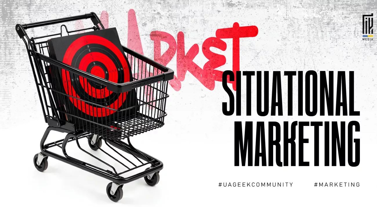 Banner about situational marketing featuring a black shopping cart with a red-and-black target, symbolizing how brands use timely events and trends to reach audiences.