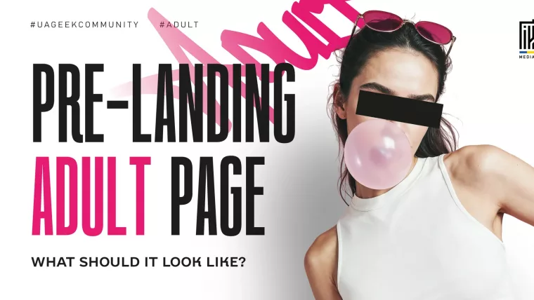 Adult pre-landing page banner illustrating a woman with pink bubble gum and bold affiliate marketing typography.
