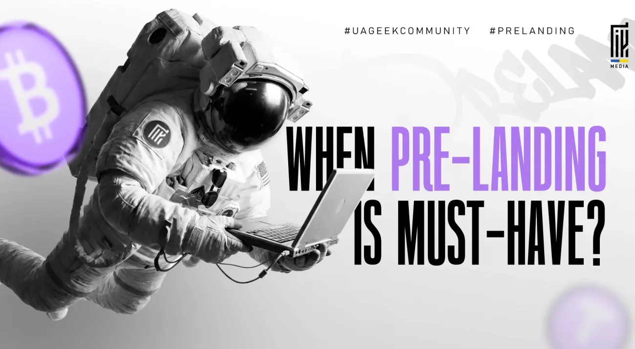 Pre-landing page banner about when affiliates should use a pre-landing page in advertising campaigns.