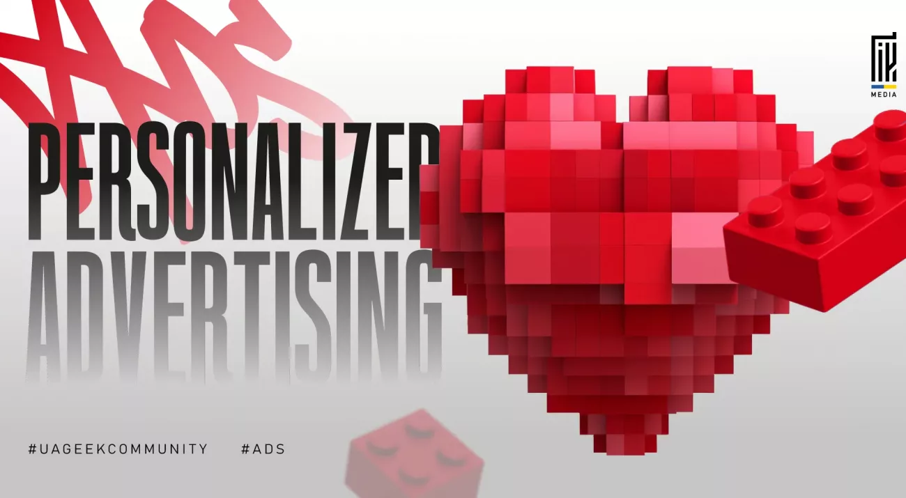 Personalized advertising banner featuring a pixel-style red heart built from blocks.