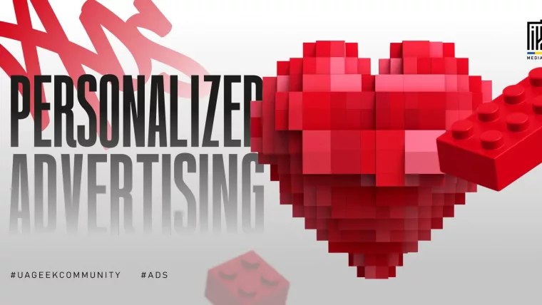 Personalized advertising in affiliate marketing