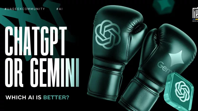 Banner with ChatGPT and Gemini boxing gloves and the text "ChatGPT or Gemini" and "Which AI is better?".