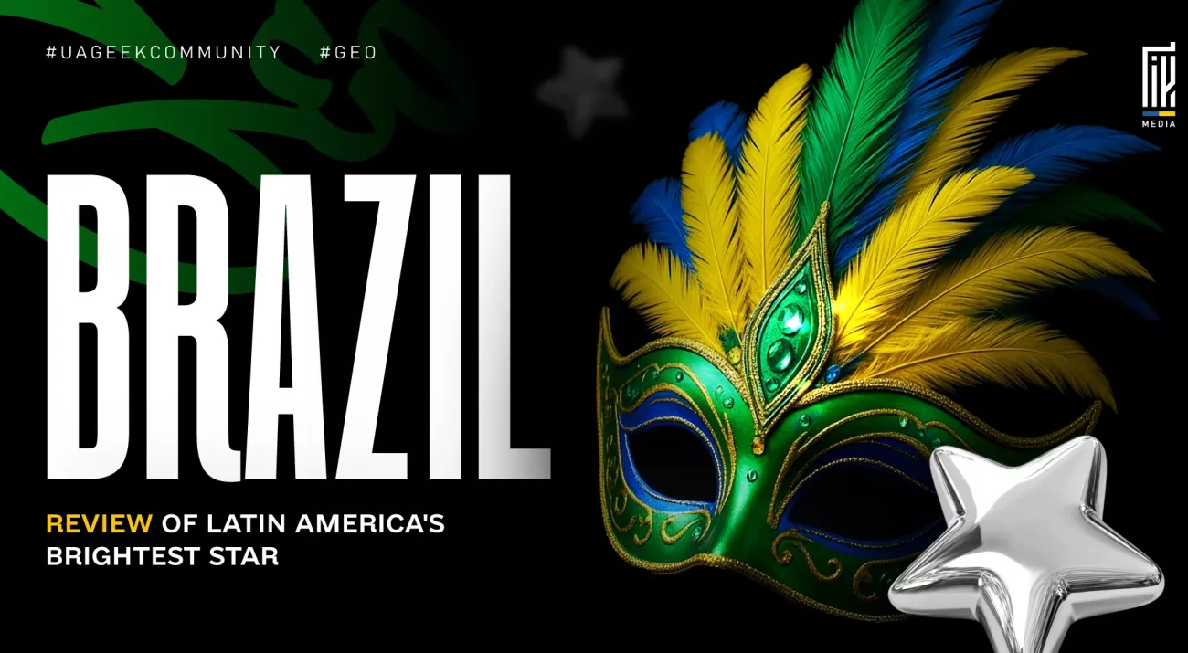 Brazil GEO overview for affiliate marketing in 2026