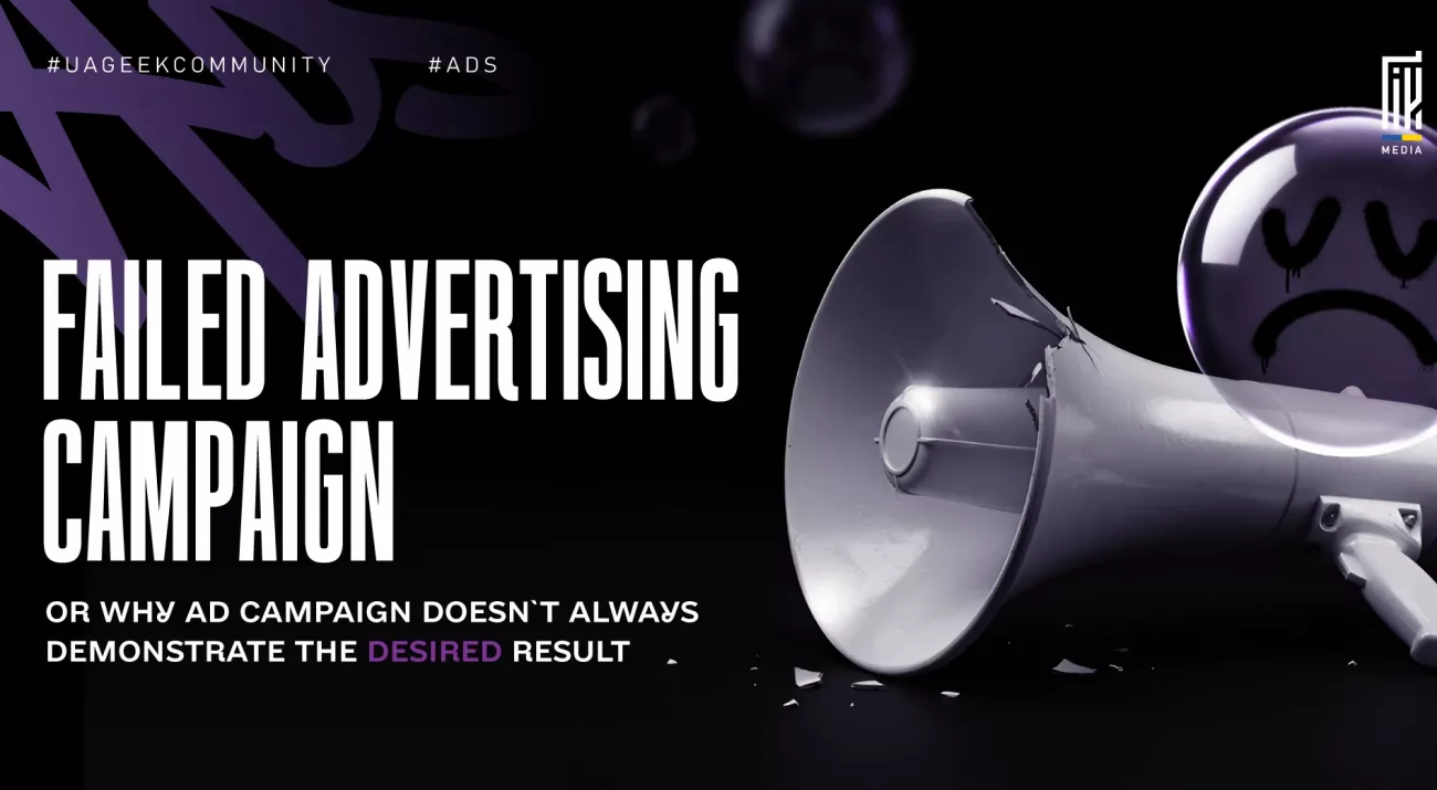 Why advertising campaigns underperform in affiliate marketing