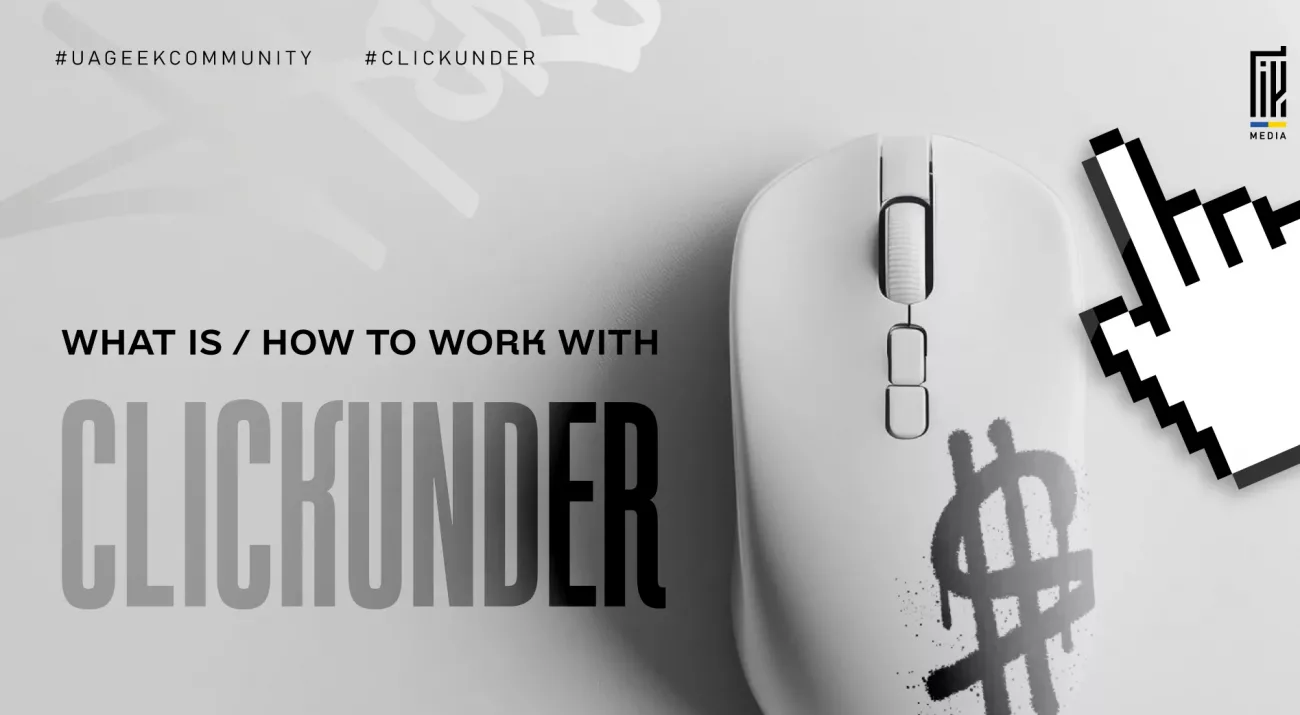 ClickUnder advertising in affiliate marketing