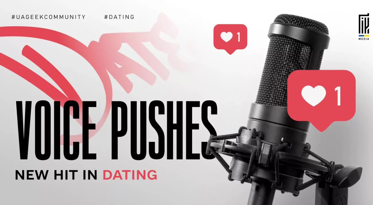 Voice push ads for dating affiliate marketing