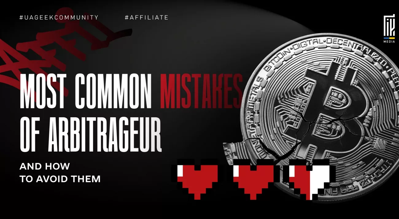 Common affiliate marketing mistakes beginners make