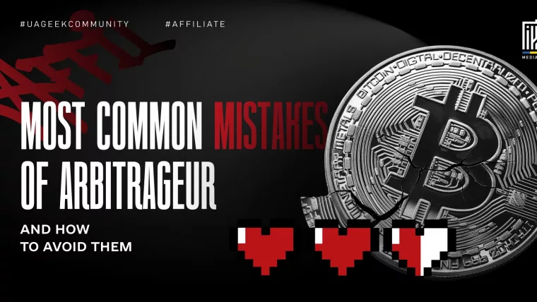Common affiliate marketing mistakes beginners make