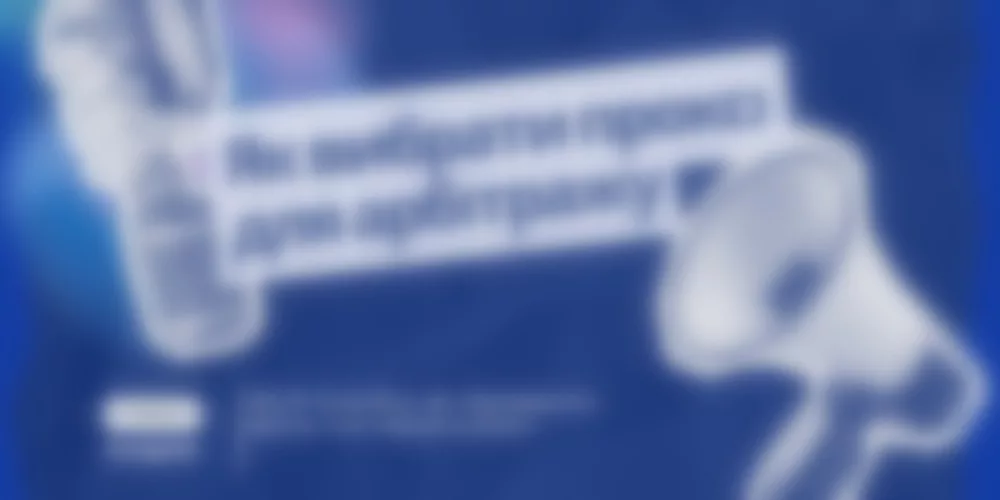 Blurred blue editorial graphic with two megaphone-shaped figures, a pale diagonal headline area, and indistinct text on the left.